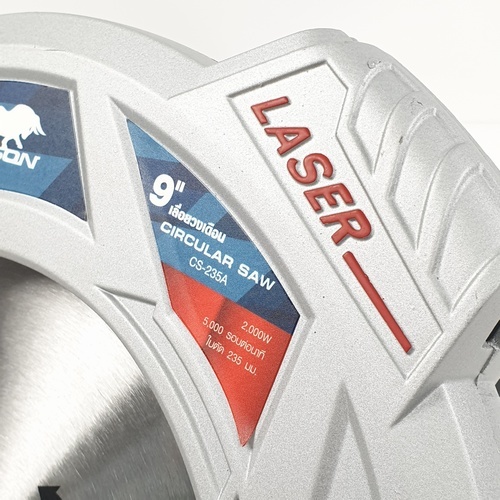 BISON เลื่อยวงเดือน 9 นิ้ว 2000W CS-235A