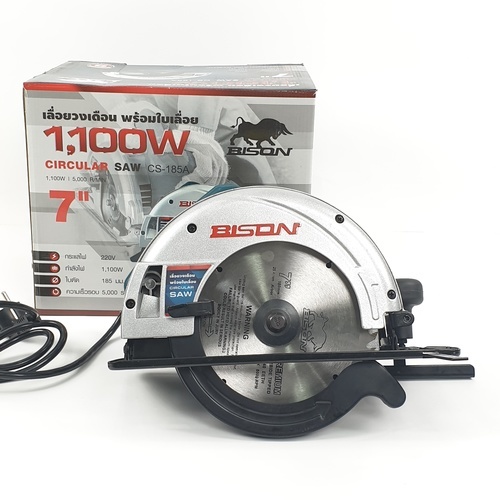 BISON เลื่อยวงเดือน 7 นิ้ว พร้อมใบตัด 1100W CS-185A
