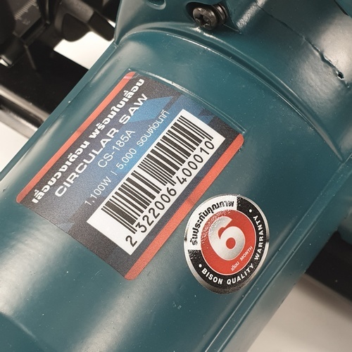 BISON เลื่อยวงเดือน 7 นิ้ว พร้อมใบตัด 1100W CS-185A