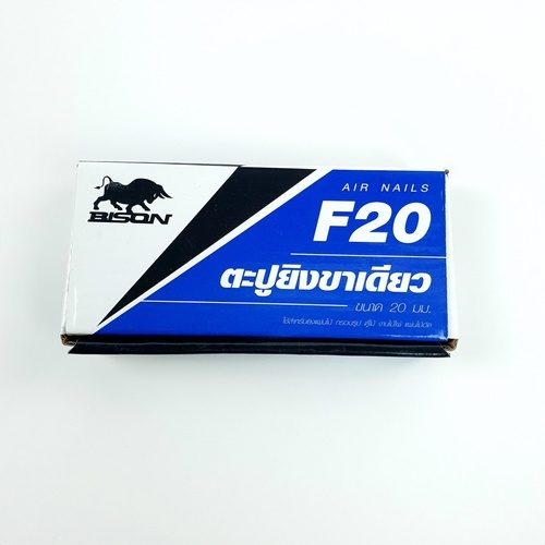 ដែកគោលសំរាប់បាញ់ F20 ខ្នាត 20mm