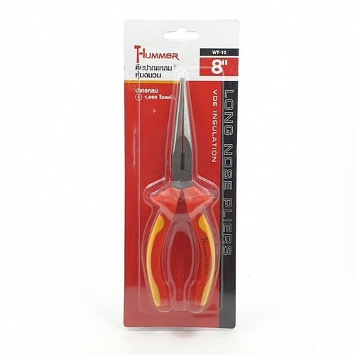HUMMER คีมปากแหลมหุ้มฉนวน รุ่น WT-10 8นิ้ว