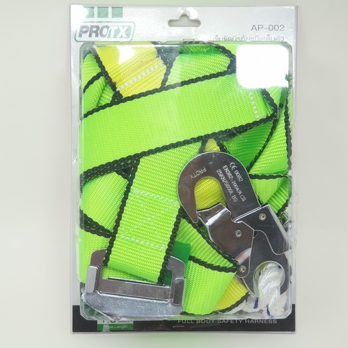 เข็มขัดนิรภัยชนิดเต็มตัวพร้อมเชือกนิรภัย รุ่น AP-002