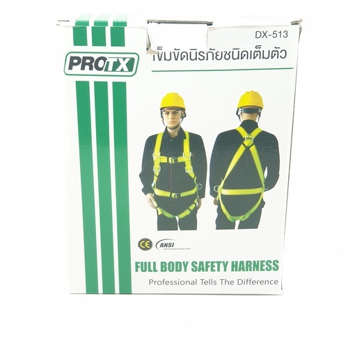 เข็มขัดนิรภัยชนิดเต็มตัว รุ่น DX-513