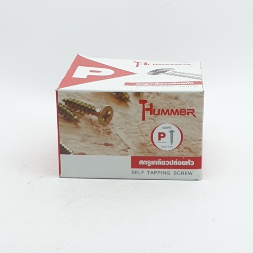 HUMMER สกรูเกลียวปล่อยหัว P-HM610 ขนาด 6x1 (1000ตัว/กล่อง)