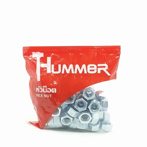 หัวน็อต HM รุ่น HN-12 ขนาด 1/2 (เกลียวหุน) HUMMER (1KG/ถุง)