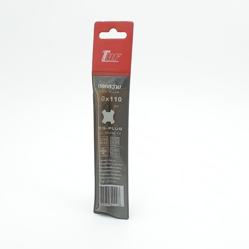 TUF ดอกสว่านโรตารี่ SDS-plus ขนาด 10x110mm.
