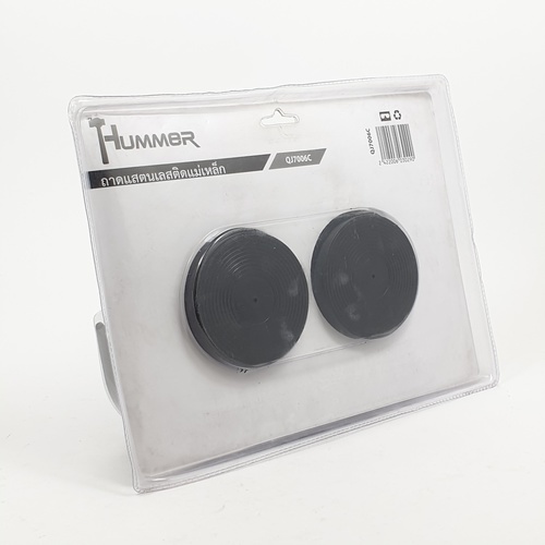 HUMMER ถาดสแตนเลสติดแม่เหล็กมีหูหิ้ว รุ่น QJ7006C ขนาด 136mm. ทรงเหลี่ยม