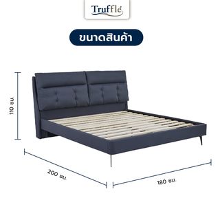 (1/3) TRUFFLE เตียงนอนหัวเบาะ รุ่น PROVENCE-G ขนาด180x200 ซม. (6ฟุต)  สีเทา