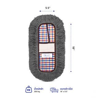 BANMOP อะไหล่ผ้าม็อบดันฝุ่น ขนาด 18 นิ้ว รุ่น จัมโบ้ สีเทา