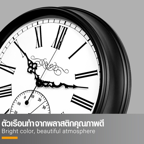 COZY นาฬิกาแขวนผนัง รุ่น LOGAN ขนาด 33.4x33.4x6.7 ซม. สีดำ