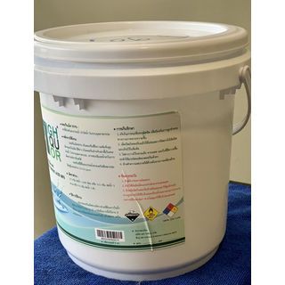 HIGHQUCHLOR คลอรีนผง ฆ่าเชื้อโรค 90% บรรจุ 5 KG/ถ้ง