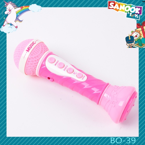 TOYS ของเล่นไมโครโฟนมีเสียง#BO-39 ขนาด 26x14x6 ซม.สีชมพู