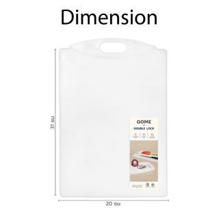 GOME X DOUBLE LOCK เขียงพลาสติก NO02 ขนาด 20x31ซม. สีขาว