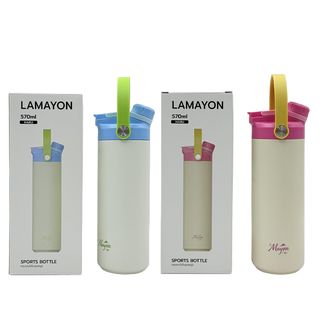 LAMAYON กระบอกน้ำเก็บอุณหภูมิ 570 มล. HARU คละสี