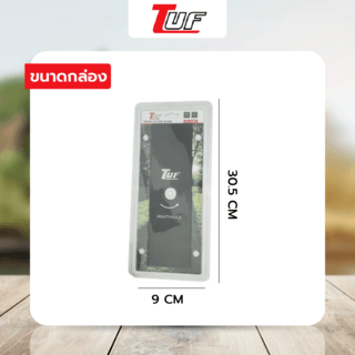 TUF ใบมีดตัดหญ้าทรงสีเหลี่ยม รุ่น YT-1142 ขนาด305x90x1.8มม(12นิ้ว)สีดำ