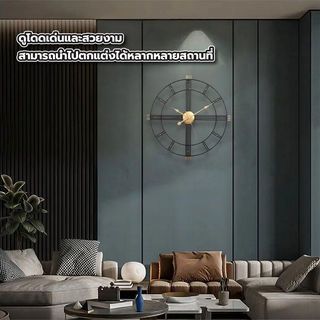 COZY นาฬิกาแขวนติดผนัง รุ่น AUGUST ขนาด 60x60x4.2 ซม. สีดำ