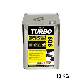 កាវជ័រ TURBO ធុង