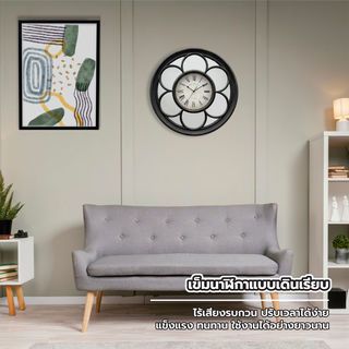COZY นาฬิกาแขวนผนัง วินเทจ รุ่น NOTUS ขนาด 60.8x60.8x4.8 ซม. สีดำ