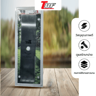 TUF ใบมีดตัดหญ้าทรงสีเหลี่ยม รุ่น YT-1154 ขนาด405x90x2มม.(16นิ้ว)สีขาว