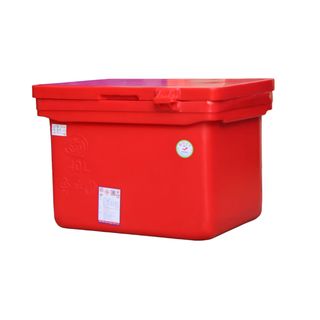 S&P ถังแช่ ขาต่ำ บานพับมือจับ 40 ลิตร สีแดง