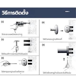 Verno ที่ใส่กระดาษชำระสแตนเลส304 รุ่น เกรเซอร์-TH01 ขนาด 15.2x9x5.5 ซม. สีเทา