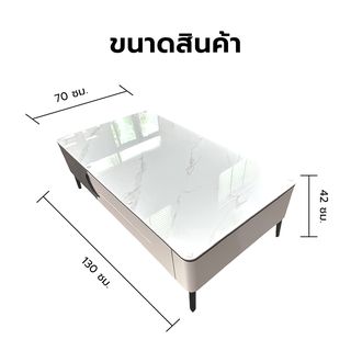 DELICATO โต๊ะกลางหน้าท็อปหินอ่อน รุ่น NOVA ขนาด 130x70x42 ซม. สีดำ-เทา