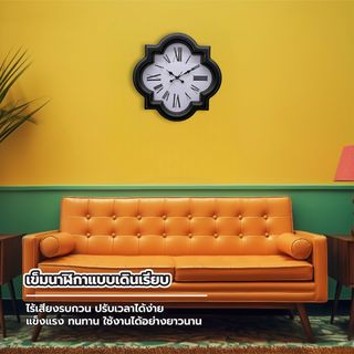 COZY นาฬิกาแขวนผนัง วินเทจ รุ่น THALIA ขนาด 76.5x76.5x6.5 ซม. สีดำ