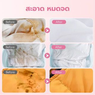 SURE ผงซักฟอก กลิ่นพิงค์ ฟลาวเวอร์ 1000 กรัม ขนาด 5x17x26 ซม.