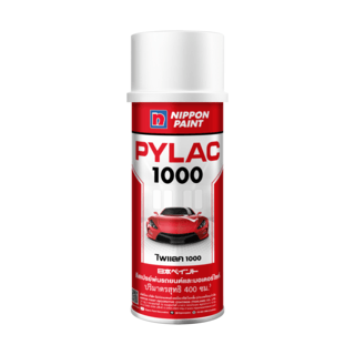 NIPPON PAINT สีสเปรย์ PYLAC 1000 H-45 NH-364 ขนาด 400 CC. สีบรอนซ์เงิน