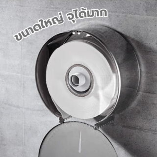 Verno กล่องใส่กระดาษชำระสแตนเลส 304 ทรงกลม รุ่น Ruby-S ขนาด 25x25x11.6 ซม. สีเงิน