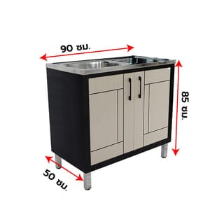 CLOSE ตู้ตั้งพื้น UPVC LABARIS ขนาด  1หลุม 1ที่พัก 90x85x50 ซม. สีเบจ