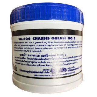 ตราจระเข้ จาระบีงานหนัก SG-406 ขนาด 0.5 กิโลกรัม