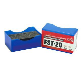 KING ตะปูปืนลมขาเดี่ยวยิงคอนกรีต 20mm. รุ่น FST 20 1000นัด