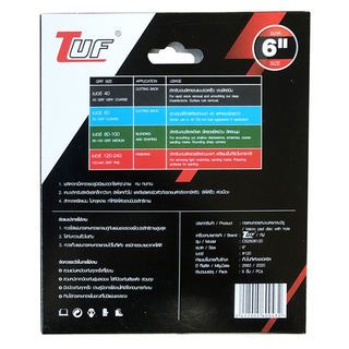 กระดาษหนามเตยทรายกลมมีรู 6 CS2506120 เบอร์ 120  (แพ๊ค 5)