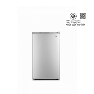 BEKO ตู้เย็น 1 ประตู ขนาด 3.3 คิว รุ่น RS9222S สีเทา