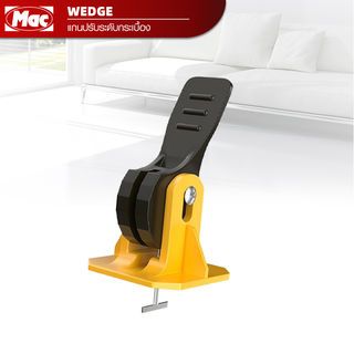 MAC อุปกรณ์ปรับระดับกระเบื้อง ขนาด1.8x2.9x5.3 cm. รุ่น YS005 สีเหลือง (บรรจุ 50 ชิ้น/แพ็ค)