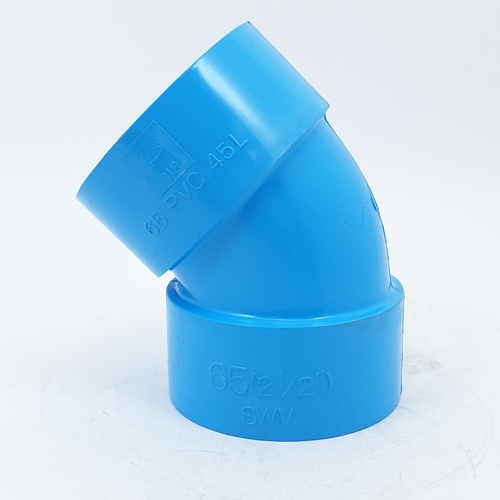 AAA ข้องอ 45 บาง 2 1/2(65) ชั้น 8.5 สีฟ้า