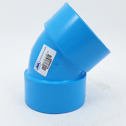 AAA ข้องอ 45 บาง 2 1/2(65) ชั้น 8.5 สีฟ้า