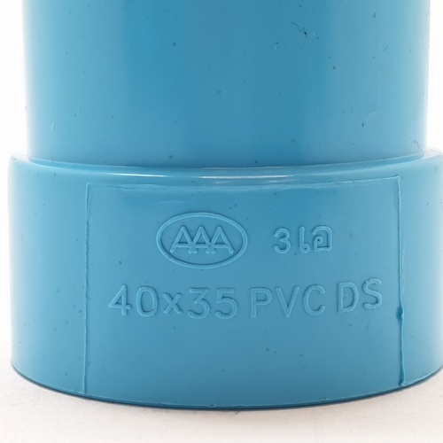 AAA ข้อต่อตรงลด บาง 1 1/2x1 1/4(40x35) ชั้น 8.5