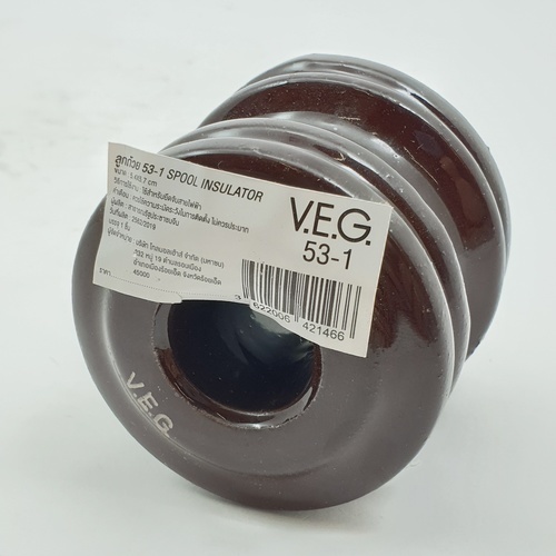 V.E.G. ลูกถ้วย ขนาด 5.4*5.7cm รุ่น 53-1 สีน้ำตาลเข้ม