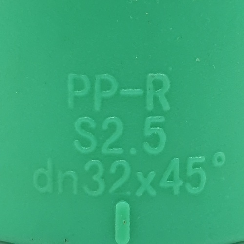 ERA ข้องอ 45 PPR 1(32mm) สีเขียว