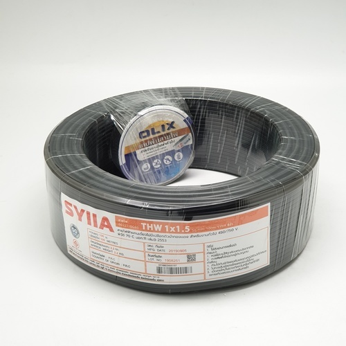SYLLA สายไฟ 60227 IEC01 THW 1x1.5 Sq.mm. 100m. สีดำ