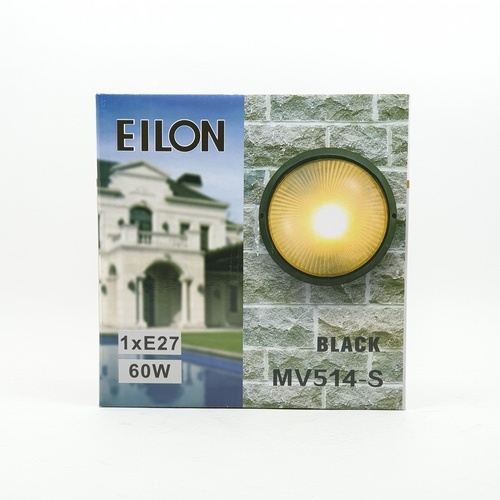 EILON ចង្កៀងជាប់ជញ្ជាំង  MV514-S ពណ៌ខ្មៅ