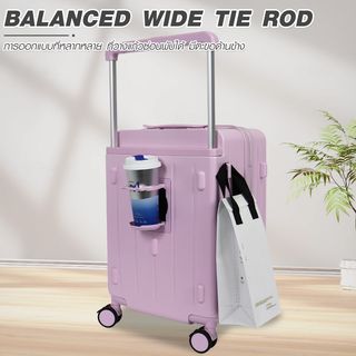 WETZLARS กระเป๋าเดินทางแบบด้านจับยาว ขนาด 24 นิ้ว  รุ่น Amber-02 ขนาด 26x41.5x60 ซม. สีชมพูคอตตอน