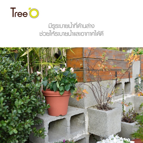 Tree’ O กระถางต้นไม้ รุ่น PY-2019GY  ขนาด 25 x 25 x 20 ซม. (10นิ้ว) สีเทา