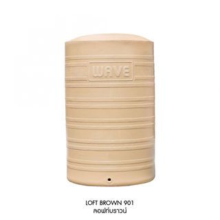 WAVE ถังเก็บน้ำบนดินลายแกรนิต ปลอดตะไคร่ ยับยั้งแบคทีเรีย ท่อใน ขนาด 700L รุ่น The Loft คละสี