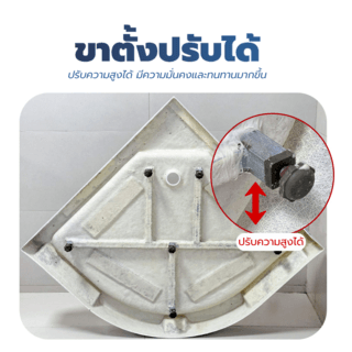 Verno ถาดรองอาบน้ำโค้ง รุ่น ABS-07N ขนาด 90x90x15 ซม.   
