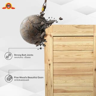 GREATWOOD ประตูไม้สนบานทึบเซาะร่อง รุ่น BJ 80x200 ซม. สีไม้ธรรมชาติ