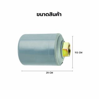 MIZUMA เพรสเชอร์สวิทซ์ เกลียวใน 3/8 1.4-2.2