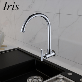Iris ก๊อกอ่างล้างจานแบบติดผนังตัว U  รุ่น โนอาร์ 701-7
